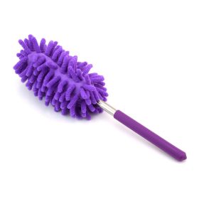 Microfiber Duster for Cleaning,for Cleaning Car, Window, Furniture, Office (Color: Purple)