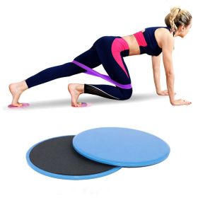 5PCS Yoga Ball Magic Ring Pilates Circle Exercise Equipment Workout Fitness Training Resistance Support Tool Stretch Band Gym (Color: 2PCS Gliding Discs 2)